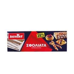 Παγωτά Mr Grand 1lt