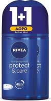 καλλυντικά Nivea Roll On