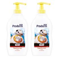 Σαμπουάν 400ml 4,85 5,87