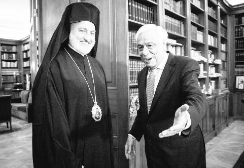 Αμερικής.
