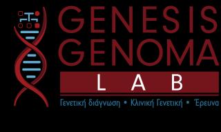 γονιδίων BRCA1, BRCA2, BRIP1, EPCAM, MLH1, MSH2, MSH6, PALB2, PMS2, PTEN, RAD51C, RAD51D, STK11, TP53 Καρκίνο του παχέος εντέρου: Aνάλυση των γονιδίων MLH1, MSH2, MSH6, PMS2, EpCAM, APC, MUTYH, TP53,