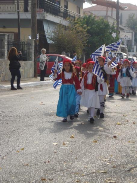 Άνοιξη Γιορτάζουμε την