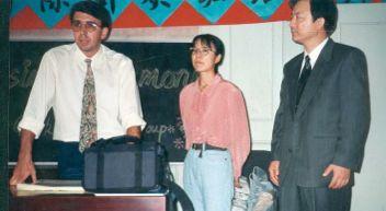 Ομιλία στην τελετή απονομής των διπλωμάτων. Πεκίνο, Νευραλγία τριδύμου, πάρεση προσωπικού Σεπτέμβριος 1996. νεύρου. Ο βελονισμός στη ψυχιατρική.