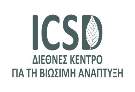 ΓΙΑ ΣΗ ΒΙΧΙΜΗ ΔΤΡΧΠΑΨΚΗ ΔΝΧΗ Δπξσπατθό Σακείν Αζύινπ, Μεηαλάζηεπζεο θαη Έληαμεο 2014-2020 Σαρ. Γ/λζε: 28εο Οθησβξίνπ 9 (ηνά Οξθέα), 1 νο Όξνθνο Σ.Κ.: 45332, Ισάλληλα Σειέθσλν/Fax: 2651068532 Ισάλληλα: 29/03/2019 Αξηζκ.