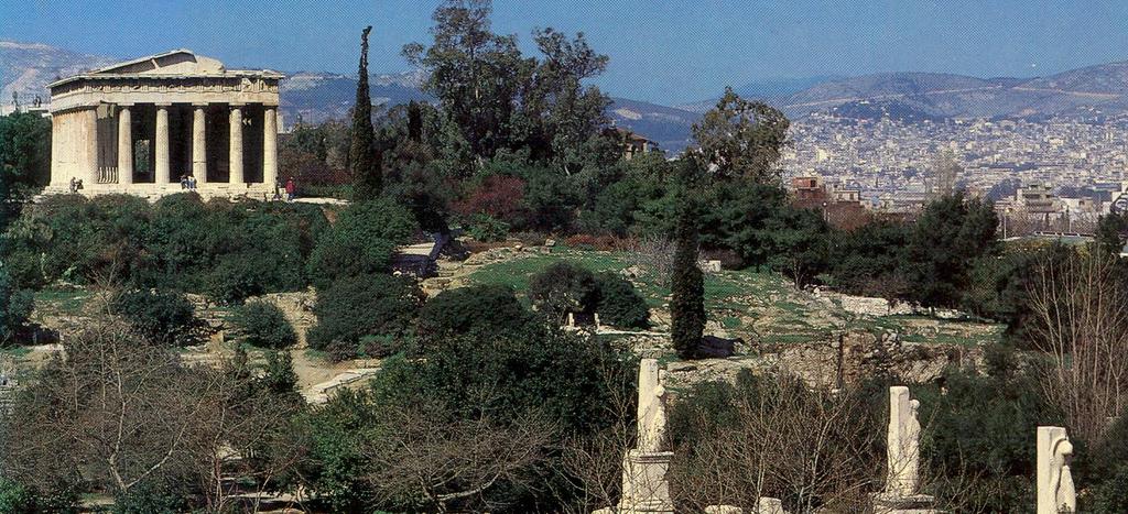 Κλασική Αρχαιολογία Φυσικό Περιβάλλον