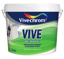 : 5175206 Ελαφρύς στόκος 750ml