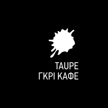στρόγγυλη