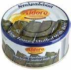 ΑΝΑΜΕΙΚΤΑ ΚΑΣΕΤΙΝΑ 250gr 0,98