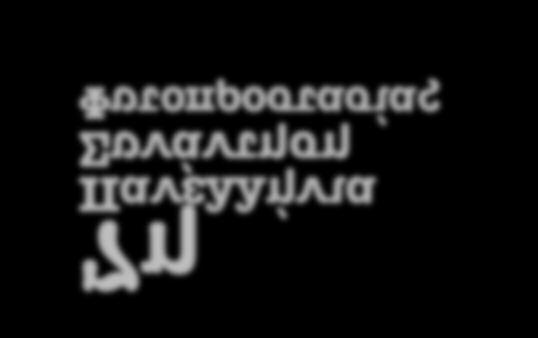 Λιпοαναρρόφηση: μύθοι και αλήθειες Οι