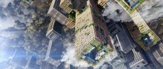 Η κατασκευή του θα ολοκληρωθεί το 2041 και θα είναι το ψηλότερο ξύλινο κτίριο που έχει χτιστεί ποτέ στην Ιαπωνία.