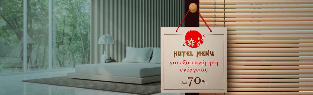 450 Εισφορά Ανακύκλωσης 3.02 3.02 4.40 6.
