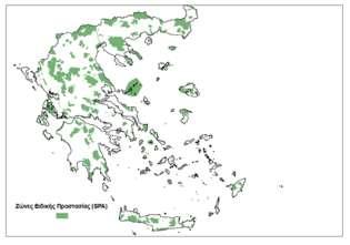 Δράση 10.1.1 Προστασία της άγριας ορνιθοπανίδας Mη συγκομιδή της παραγωγής σε ενιαίο αγροτεμάχιο ίσο με το 10% της ενταγμένης έκτασης.