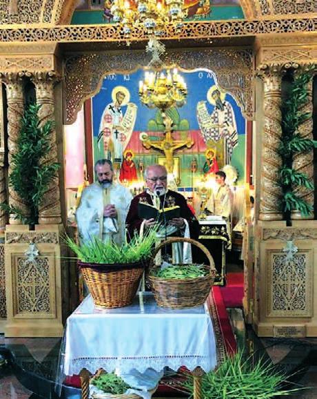 Κυριακή των Βαΐων έως και της εορτής της πανηγύρεως του Ιερού μας Ναού, Αγίου Γεωργίου την Δευτέρα του Πάσχα.