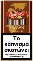 BROWN (COFFEE)