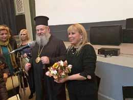 Ἡ ἐκδήλωση περιελάμβανε τρεῖς ὠφέλιμες εἰσηγήσεις ἀπό τρεῖς καταξιωμένες ἐπιστήμονες τοῦ τόπου μας, τήν Ψυχολόγο κ.