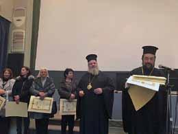 Νεκταρία Πατεράκη Καστρινάκη ὅπου ἀνέπτυξε τό θέμα χαρούμενη μαμά χαρούμενα παιδιά, πώς ἡ ψυχολογική κατάσταση τῆς μητέρας ἐπηρεάζει τήν συμπεριφορά καί τήν ψυχολογία τῶν παιδιών καί τῆς πολυτέκνου