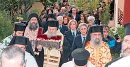 φορᾶ ἡ Ἐνορία Λενταριανῶν μέ τίς εὐχές τοῦ Σεβασμιωτάτου Ποιμενάρχου κ.κ. Δαμασκηνοῦ καί τήν πρωτοβουλία τοῦ ἱερατικῶς προϊσταμένου τοῦ Ναοῦ καί Πρωτοσυγκέλλου τῆς Μητροπόλεώς μας Ἀρχιμ.