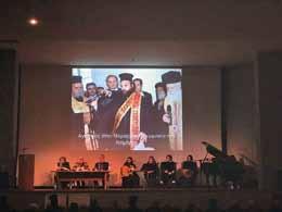 Διευθύντρια τοῦ εἰδικοῦ σχολείου καί στούς ἐκπροσώπους τοῦ συλλόγου γονέων καί κηδεμόνων.