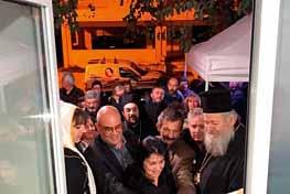 Ἀκολούθησε ἡ παρουσίαση τῆς ποιητικῆς συλλογῆς ἀπό τήν ἰατρό καί συγγραφέα κ. Πηνελόπη Ντουντουλάκη, ἀπό τόν φιλόλογο κ. Κων/νο Φουρναράκη καί τήν δημοσιογράφο-ἐκφωνήτρια τῆς ΕΡΤ κ. Καίτης Ἀλέξη.