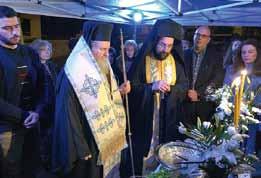 εὐχαριστήριο λόγο πρός ὅλους ἡ κ. Χρυσή Γεωργιακάκη φοιτήτρια Ἱστορίας καί Ἀρχαιολογίας καί κόρη τοῦ μακαριστοῦ ἱερέως.