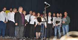 Χαράλαμπο μεταφέροντάς του τίς εὐχές τοῦ Σεβασμιωτάτου Ποιμενάρχου κ.