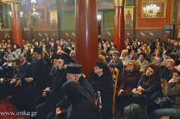 Μέ χορούς καί δρώμενα ἔκλεισαν τά Β Χαραλάμπεια!