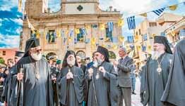 Ἀρχιεπισκόπου Κρήτης κ.κ. Εἰρηναίου καί συμπροσευχούμενων τοῦ Σεβασμιωτάτου Μητροπολίτου Ἀρκαλοχωρίου Κατελλίου καί Βιάννου κ.κ. Ἀνδρέου, τοῦ Σεβασμιωτάτου Μητροπολίτου Ρεθύμνης καί Αὐλοποτάμου κ.