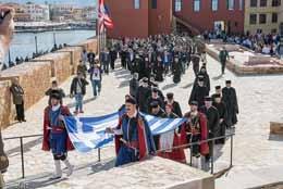 Ἱερᾶς Μητροπόλεώς μας, βρίσκεται στήν ὁδό Πατριάρχου Ἀθηναγόρου, στό ἰσόγειο τῶν γραφείων τῆς Μητροπόλεως.