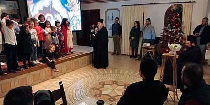 Χριστουγεννιάτικα κάλαντα καί τραγούδια στήν ἐνορία Εὐαγγελιστρίας Χανίων!