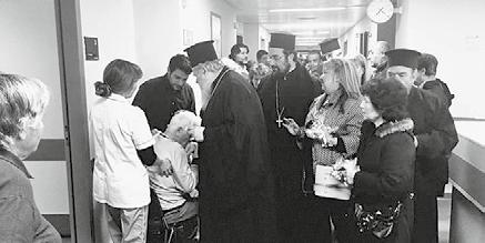 Ἐπίσκεψη τοῦ Σεβασμιωτάτου Ποιμενάρχου στό Γ.Ν. Χανίων!