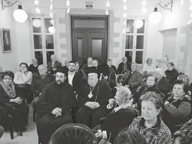 Γεωργίου Κουκλάκη, τῶν συνεργατῶν, μελῶν τοῦ φιλανθρωπικοῦ συλλόγου Κυριῶν καί Δεσποινίδων Σούδας ὁ «Ἅγιος Νικόλαος»