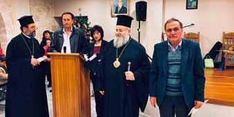Κέντρο στίς ἐγκαταστάσεις τοῦ Ἱδρύματος στήν Ἁγ. Μαρίνα.