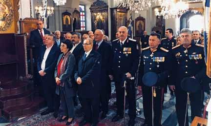 Δημητρίου Δερμιτζάκη καί π. Ἐλευθερίου Ξεκουκουλωτάκη καί παρουσία τῶν Ἀρχῶν τοῦ Τόπου μας, διοικητῶν τῶν Ἐνόπλων Δυνάμεων, τῆς Ἑλληνικῆς Ἀστυνομίας καί τῆς Πυροσβεστικῆς Ὑπηρεσίας.