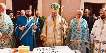 Πανηγυρικός ἑορτασμός τοῦ Ἁγίου Ἰωάννου τοῦ Προδρόμου στήν Ἱερά Μονή Κορακιῶν!