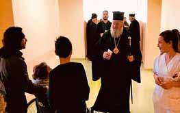 Τό Κέντρο ἀποθεραπείας καί ἀποκατάστασης Ὀλύμπιον ἐπισκέφτηκε ὁ Σεβ. Ποιμενάρχης! Τό Ὀλύμπιον θεραπευτήριο Χανίων ἐπισκέφτηκε ὁ Σεβασμιώτατος Ποιμενάρχης κ.κ. Δαμασκηνός πλαισιούμενος ἀπό Κληρικούς καί συνεργάτες του γιά νά εὐχηθεῖ στούς ἀσθενεῖς καλῆ ἀνάρρωση καί τό νέο ἔτος νά πᾶνε στά σπίτια τούς ὅλοι ὑγιεῖς.