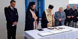 Ἐκ μέρους τῆς Ἐνορίας ὁ Πρωτ. Ἐμμανουήλ Πετράκης εὐχαρίστησε τόν Σεβασμιώτατο Ποιμενάρχη κ.κ. Δαμασκηνό, τόν Πανοσιολογιώτατο Πρωτοσύγκελλο Ἀρχιμ. Δαμασκηνό Λιονάκη, τόν Γεν.