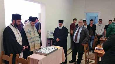 τρόπολή μας σέ συνεργασία μέ τό Γραφεῖο Νεότητος καί τήν Ἐνορία Ἁγίου Χαραλάμπους πραγματοποίησε γιά τήν ἑορτή τῶν Τριῶν Ἱεραρχῶν ἀνοικτή ὁμιλία ἀπό τήν εἰδική