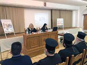 Δαμασκηνός Λιονάκης, Ἱερεῖς τῆς Μητροπόλεώς μας, ὁ Διευθυντής τῆς Πρωτοβάθμιας ἐκπαίδευσης κ.