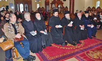 Ἐμμανουήλ Χατζηδάκης καί Ἀρχιερατικός Ἐπίτροπος τῆς Ε Ἀρχιερατικῆς Περιφέρειας.