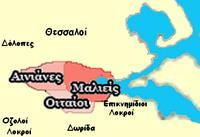 ΓΕΩΓΡΑΦΙΚΟΣ ΧΩΡΟΣ ΘΕΣΣΑΛΙΑΣ ΑΡΧΑΙΑ ΘΕΣΣΑΛΙΑ Κατά την αρχαιότητα καταλάμβανε μία ευρύτερη γεωγραφική περιοχή από τον Όλυμπο μέχρι το Σπερχειό και από το Αιγαίο μέχρι την Πίνδο, που περιελάμβανε εκτός
