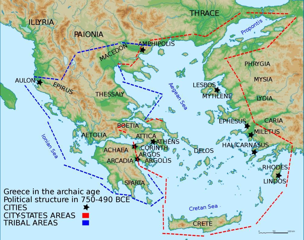 ΙΣΤΟΡΙΑ ΘΕΣΣΑΛΙΑΣ Αρχαϊκή Περίοδος 700 500 π.χ. Κατά την Αρχαϊκή περίοδο η Θεσσαλία απέκτησε μεγάλη δύναμη.