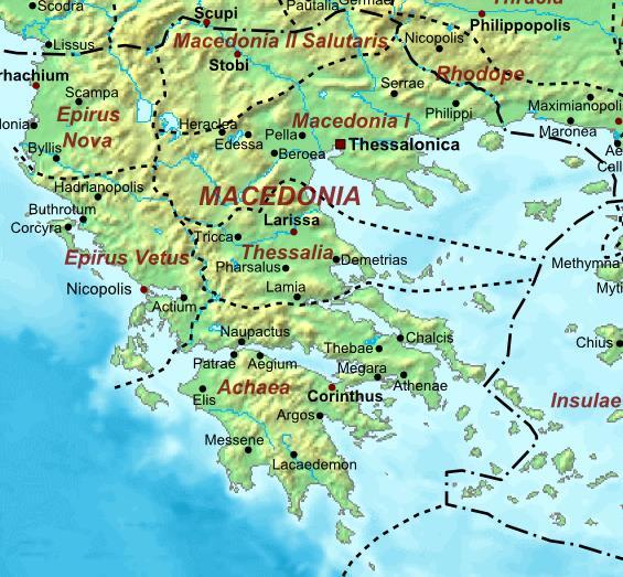 ΙΣΤΟΡΙΑ ΘΕΣΣΑΛΙΑΣ Παλαιοχριστιανική Πρώιμη Βυζαντινή Μέση Βυζαντινή εποχή (700-1204 µ.χ. Τον 11 ο αιώνα η Θεσσαλία δέχτηκε τις επιδρομές των Νορμανδών, που ερήμωσαν τη χώρα και πολιόρκησαν τη Λάρισα.