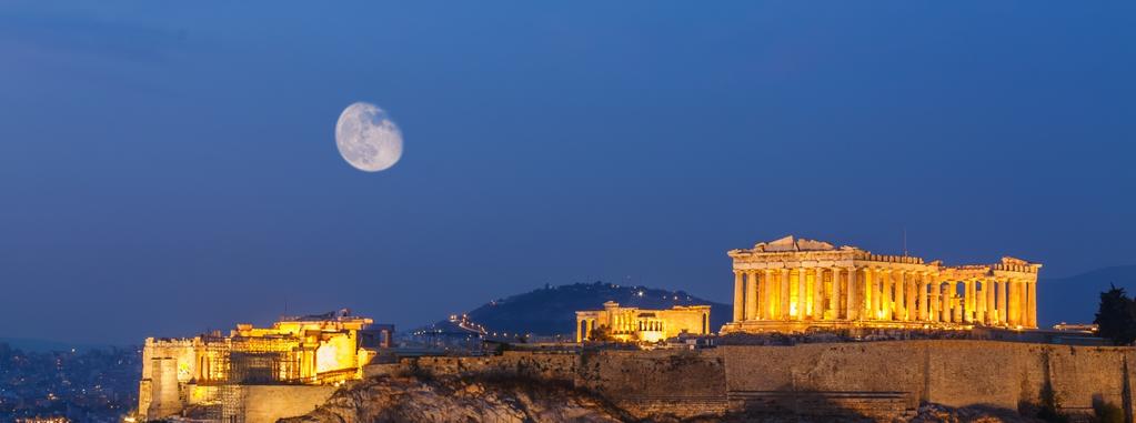 ευχαριστώ