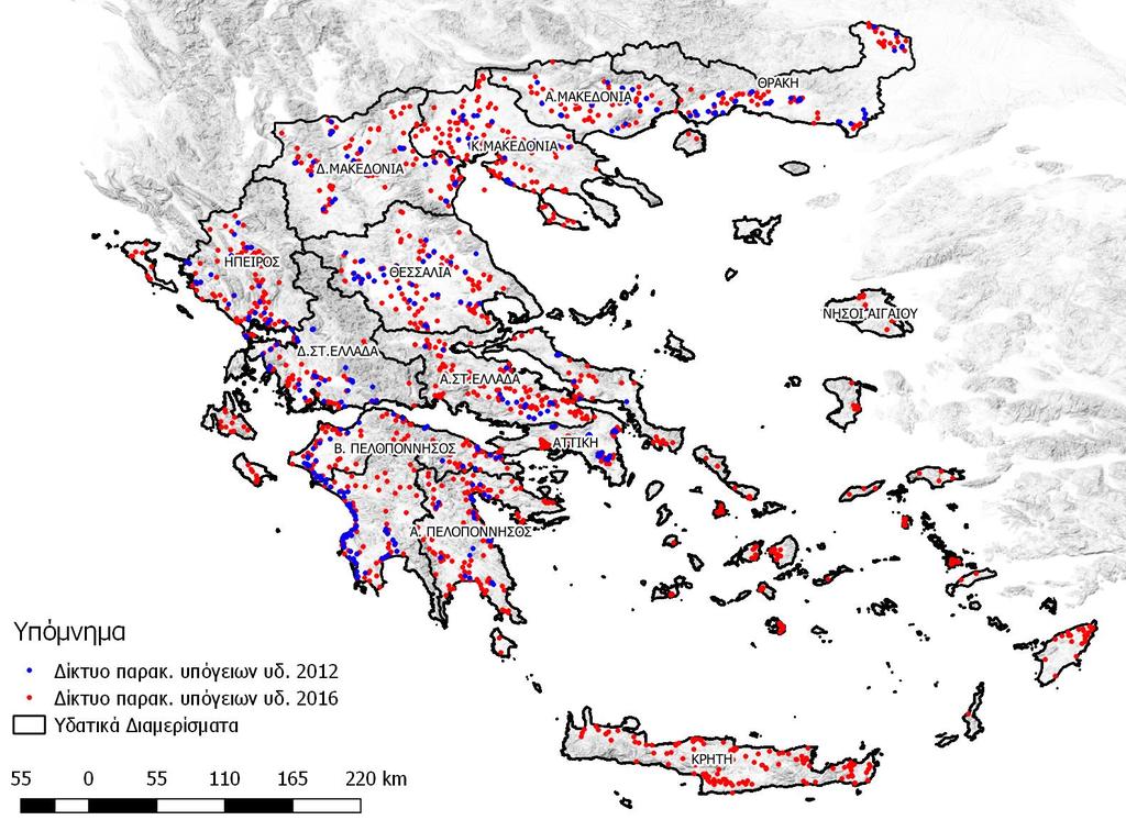 Εικόνα 1.