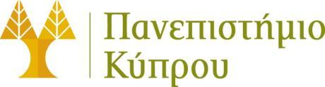 Γραφείο Επικοινωνίας Τομέας Προώθησης και Προβολής Τηλέφωνο: 22894304 Ηλ. Διεύθυνση: prinfo@ucy.ac.