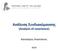 Ανάλυςη Συνδιακφμανςησ (Analysis of covariance) Κατςιλζροσ Αναςτάςιοσ