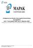 ΕΝΕΡΓΗΤΙΚΟ 31/ 03/ / 12/ / 03/ / 12/ 2008 Σηµείωση Μη Κυκλοφοριακά Στοιχεία Ενεργητικού