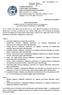 Απόφαση 46/ Της 88ης Συνεδρίασης της Επιτροπής Ερευνών και Διαχείρισης του Πανεπιστημίου Πελοποννήσου, στις