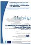 ΕΓΧΕΙΡΙ ΙΟ ΕΚΠΑΙ ΕΥΣΗΣ & Ο ΗΓΟΣ ΈΡΕΥΝΑΣ (BECAN)