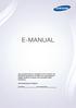 E-MANUAL.   μοντέλου Αρ. παραγωγής